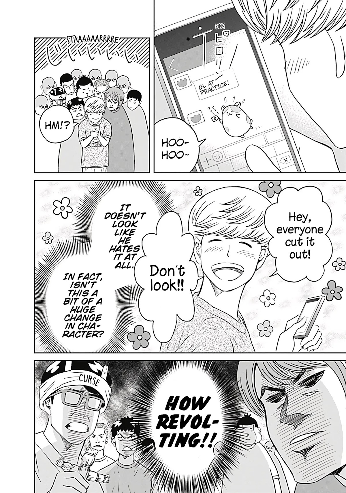 Clean Freak! Aoyama-kun Chapter 9 page 4 - Chapter 9