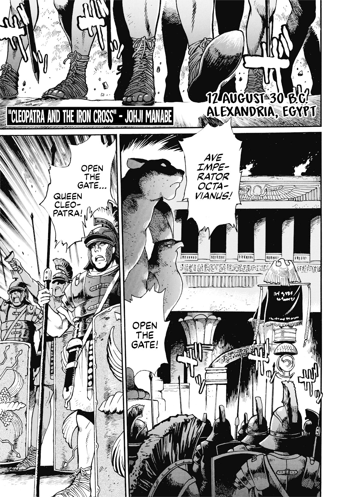 Cleopatra and the Iron Cross Chapter 1 page 1 - Chapter 1: Awakening