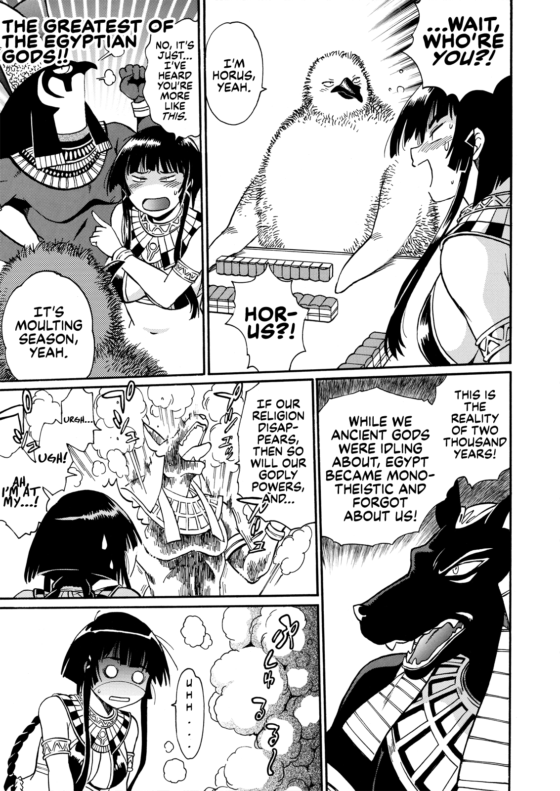 Cleopatra and the Iron Cross Chapter 1 page 18 - Chapter 1: Awakening