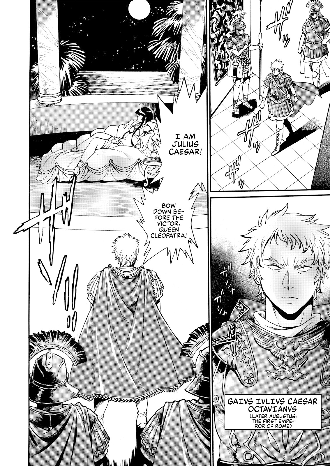 Cleopatra and the Iron Cross Chapter 1 page 2 - Chapter 1: Awakening