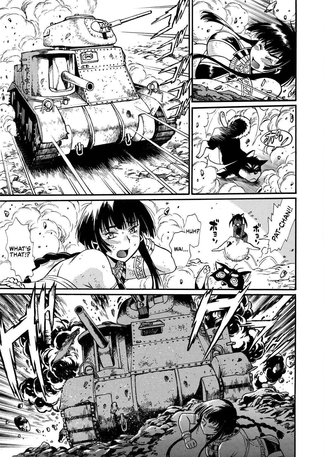Cleopatra and the Iron Cross Chapter 1 page 28 - Chapter 1: Awakening