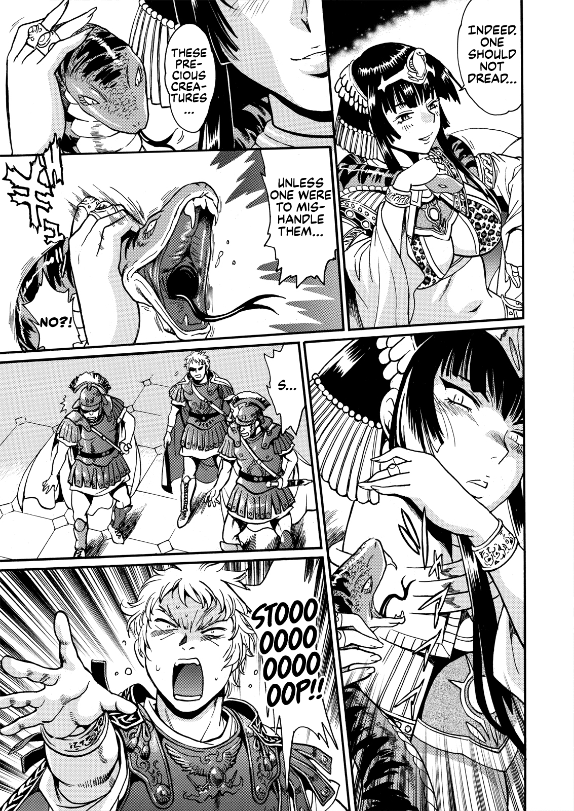 Cleopatra and the Iron Cross Chapter 1 page 5 - Chapter 1: Awakening