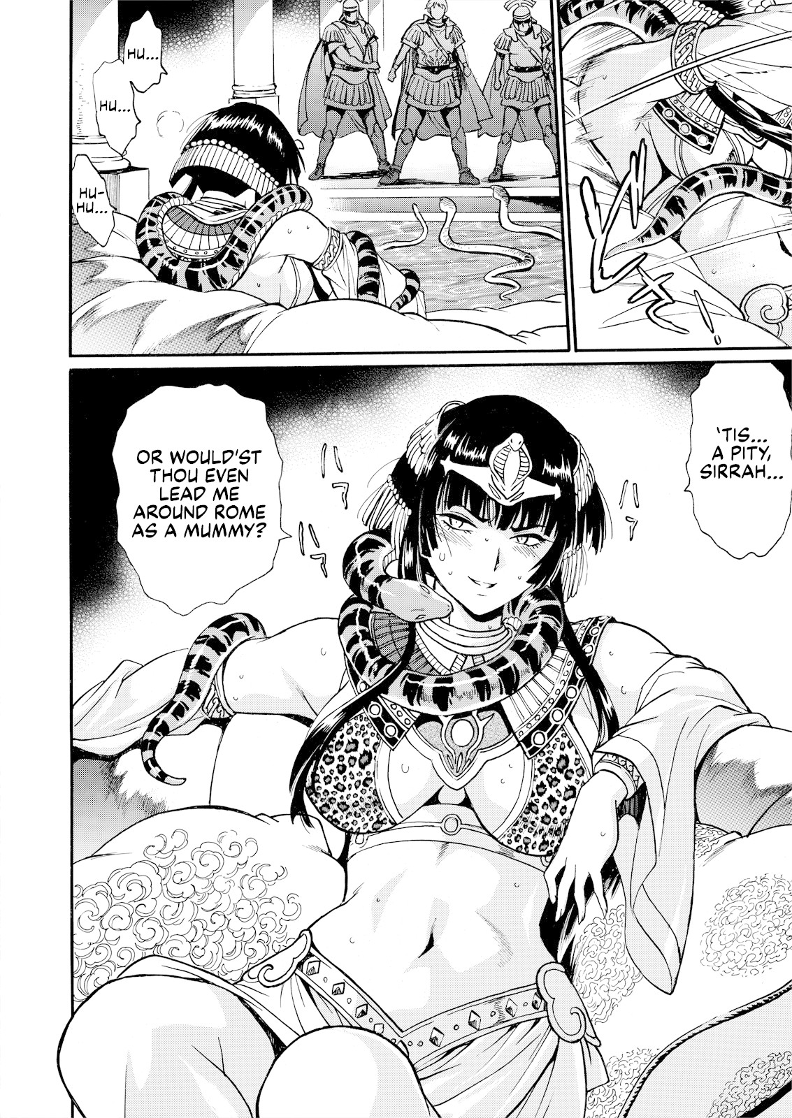 Cleopatra and the Iron Cross Chapter 1 page 6 - Chapter 1: Awakening
