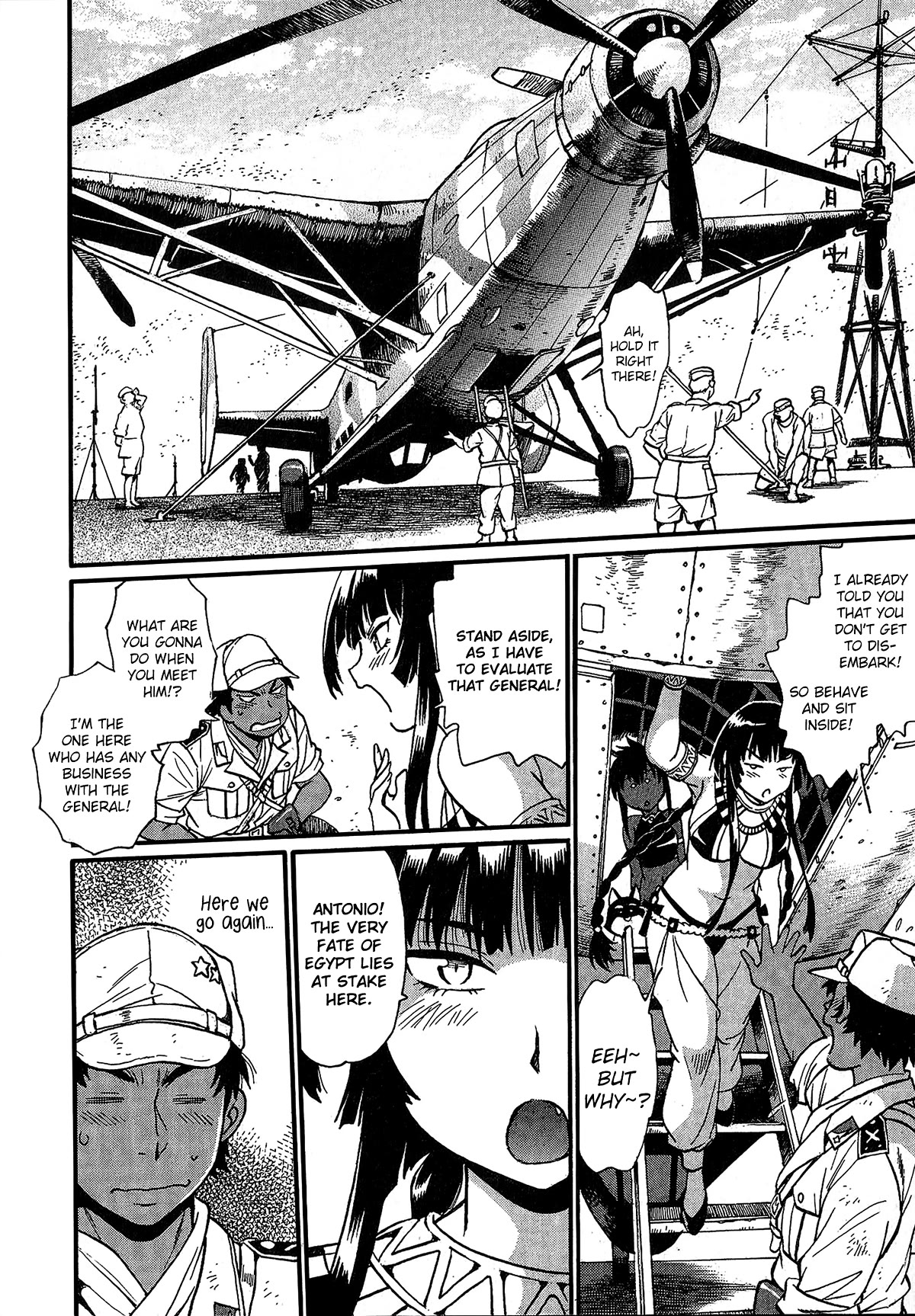 Cleopatra and the Iron Cross Chapter 3 page 5 - Chapter 3: Awakening - Part 3
