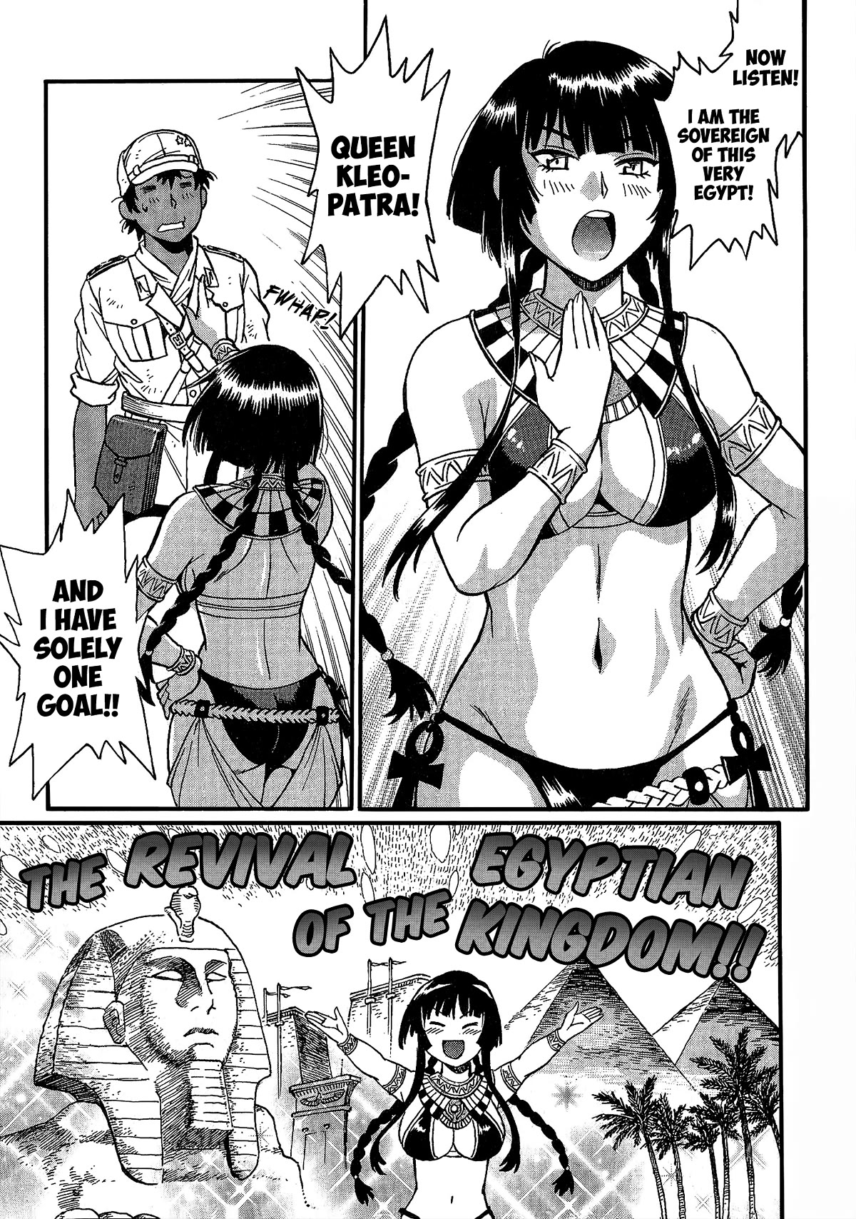 Cleopatra and the Iron Cross Chapter 3 page 6 - Chapter 3: Awakening - Part 3