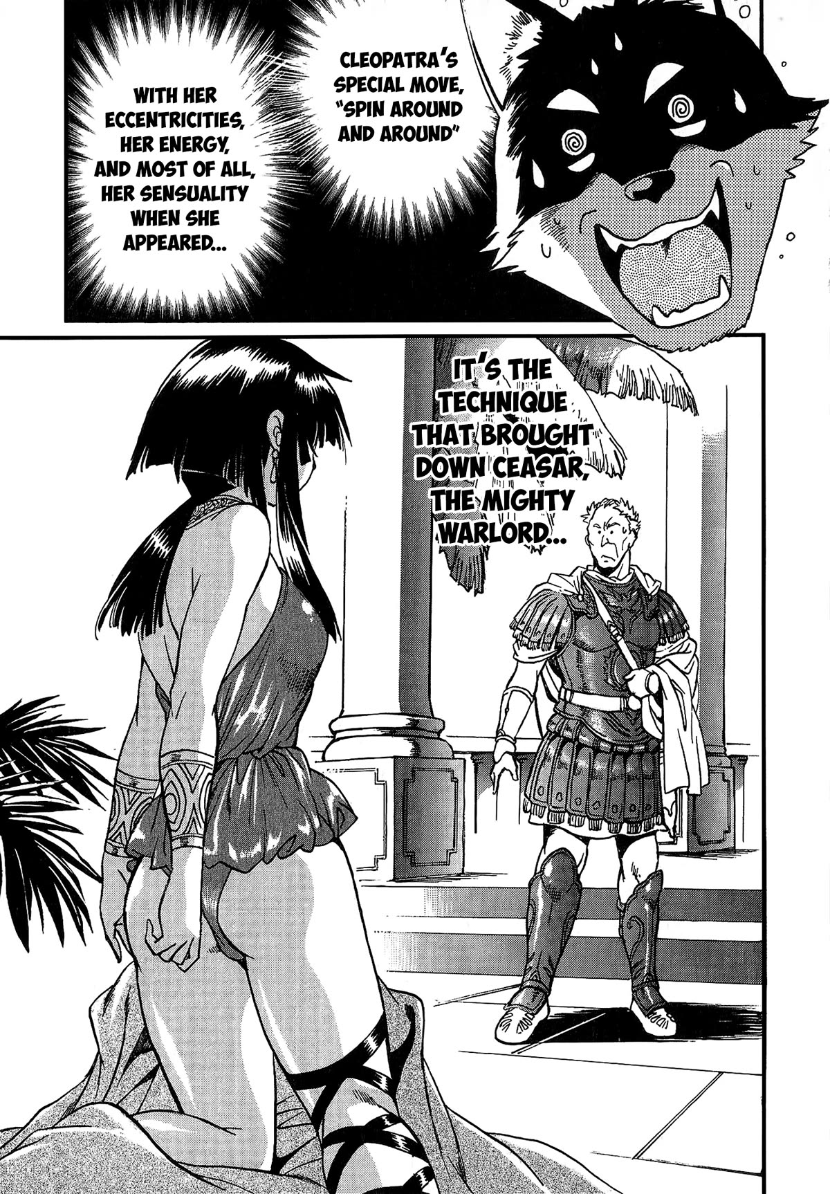 Cleopatra and the Iron Cross Chapter 4 page 2 - Chapter 4: Awakening - Part 4