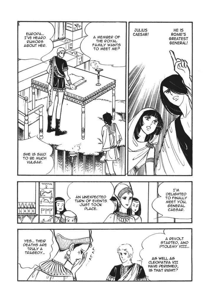 Cleopatra (Machiko Satonaka) Chapter 1 page 21 - Chapter 1: Rainbow of the Nile