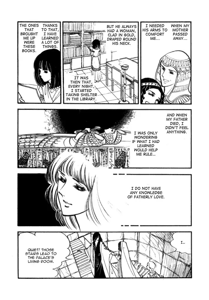 Cleopatra (Machiko Satonaka) Chapter 1 page 24 - Chapter 1: Rainbow of the Nile