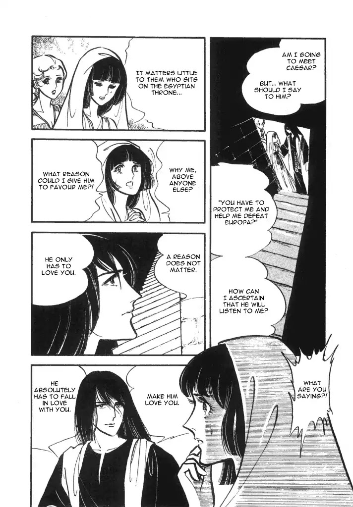 Cleopatra (Machiko Satonaka) Chapter 1 page 25 - Chapter 1: Rainbow of the Nile
