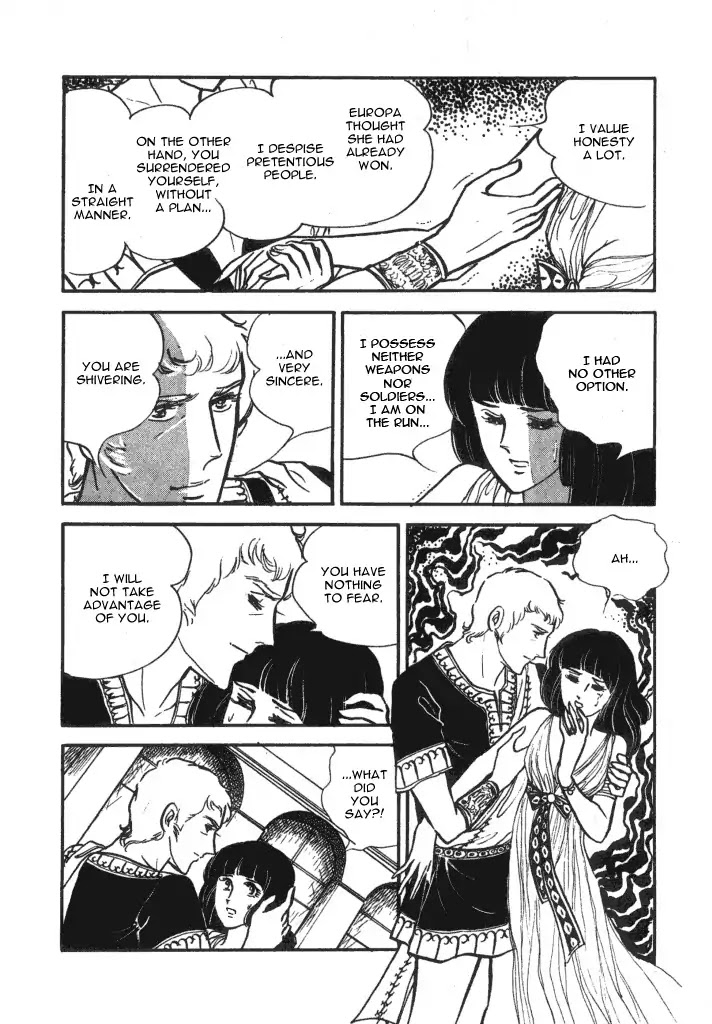 Cleopatra (Machiko Satonaka) Chapter 1 page 37 - Chapter 1: Rainbow of the Nile