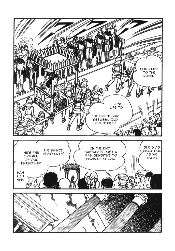 Cleopatra (Machiko Satonaka) Chapter 2 page 10 - Chapter 2: Winds of Rome