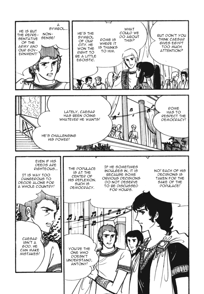 Cleopatra (Machiko Satonaka) Chapter 2 page 13 - Chapter 2: Winds of Rome