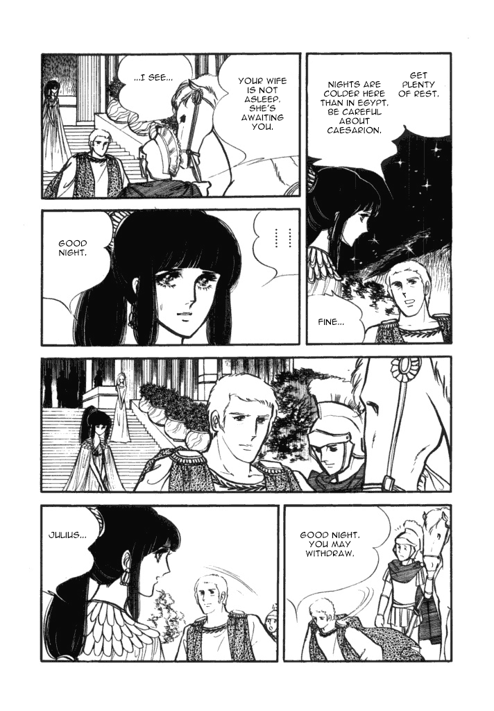 Cleopatra (Machiko Satonaka) Chapter 2 page 21 - Chapter 2: Winds of Rome