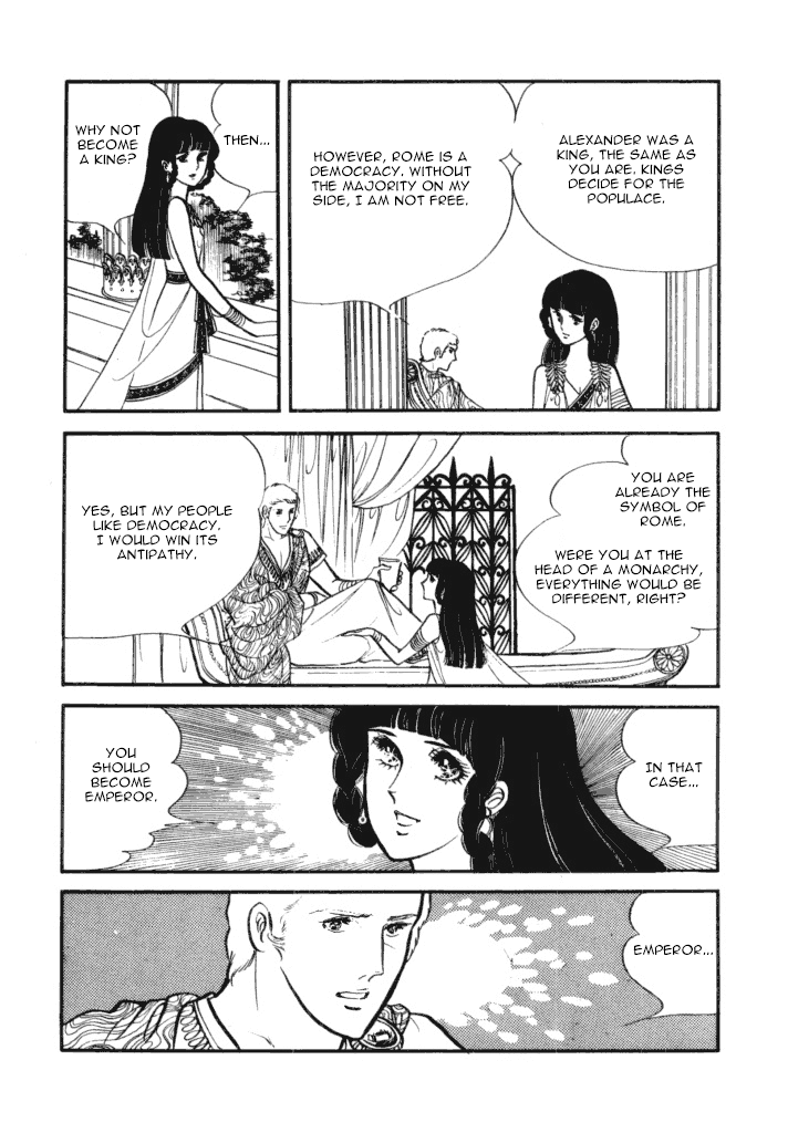Cleopatra (Machiko Satonaka) Chapter 2 page 25 - Chapter 2: Winds of Rome