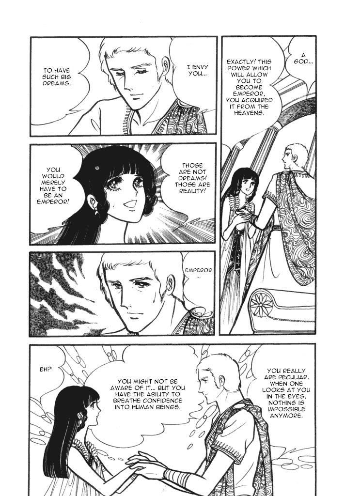 Cleopatra (Machiko Satonaka) Chapter 2 page 28 - Chapter 2: Winds of Rome