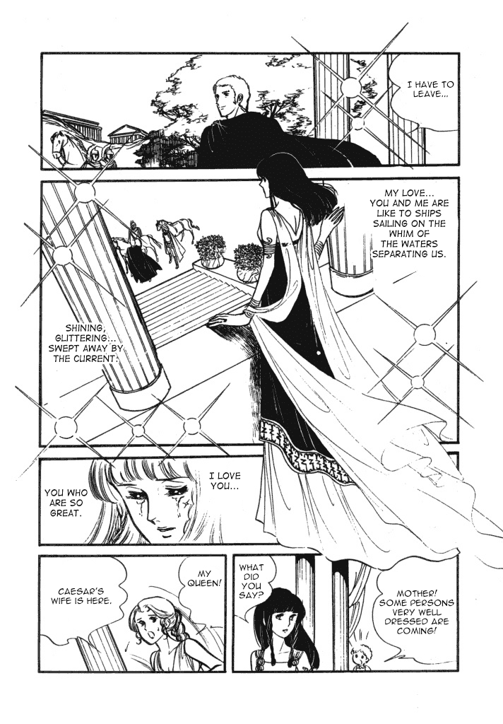 Cleopatra (Machiko Satonaka) Chapter 2 page 34 - Chapter 2: Winds of Rome