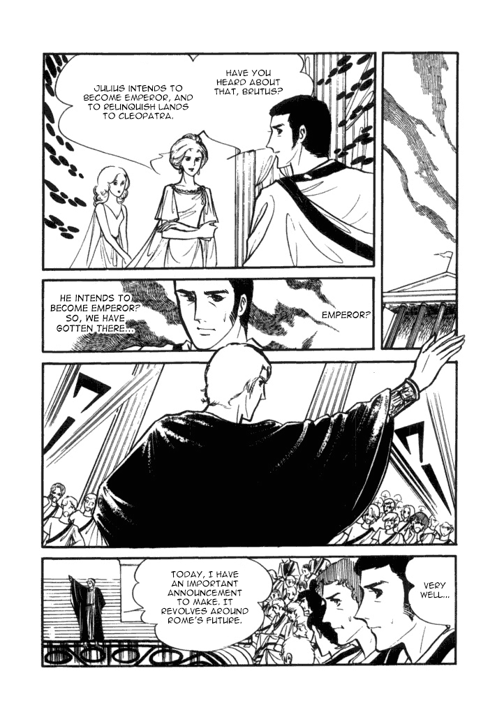 Cleopatra (Machiko Satonaka) Chapter 2 page 37 - Chapter 2: Winds of Rome