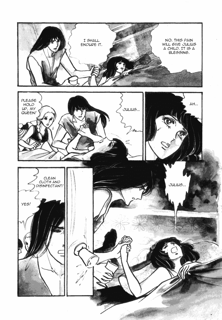 Cleopatra (Machiko Satonaka) Chapter 2 page 4 - Chapter 2: Winds of Rome
