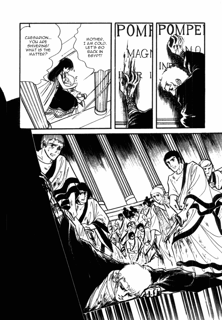 Cleopatra (Machiko Satonaka) Chapter 2 page 41 - Chapter 2: Winds of Rome