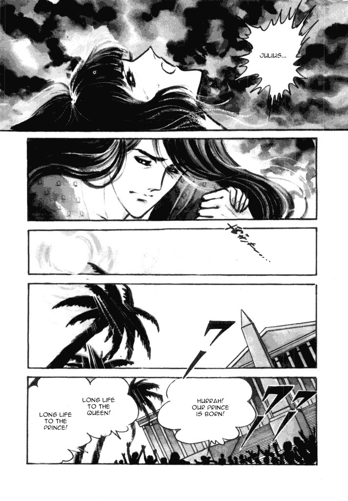 Cleopatra (Machiko Satonaka) Chapter 2 page 5 - Chapter 2: Winds of Rome