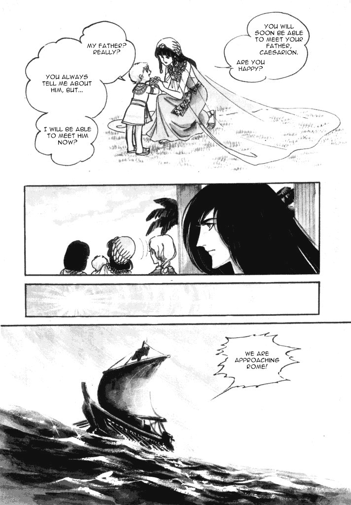 Cleopatra (Machiko Satonaka) Chapter 2 page 8 - Chapter 2: Winds of Rome