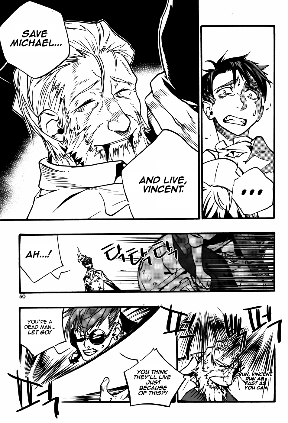 Cleta Chapter 2.2 page 13 - Chapter 2 v2 : Dresden #2