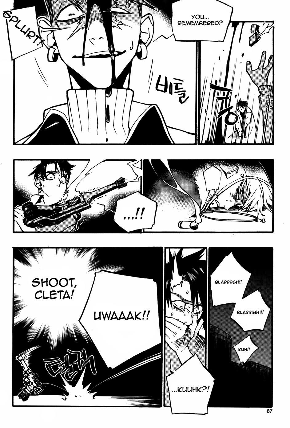 Cleta Chapter 2.2 page 30 - Chapter 2 v2 : Dresden #2