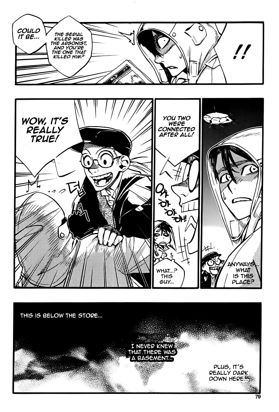 Cleta Chapter 3.2 page 10 - Chapter 3 v2 : Dresden #3