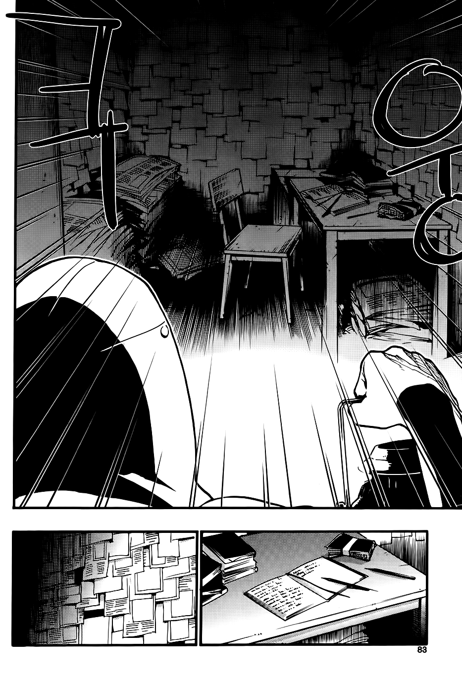 Cleta Chapter 3.2 page 14 - Chapter 3 v2 : Dresden #3