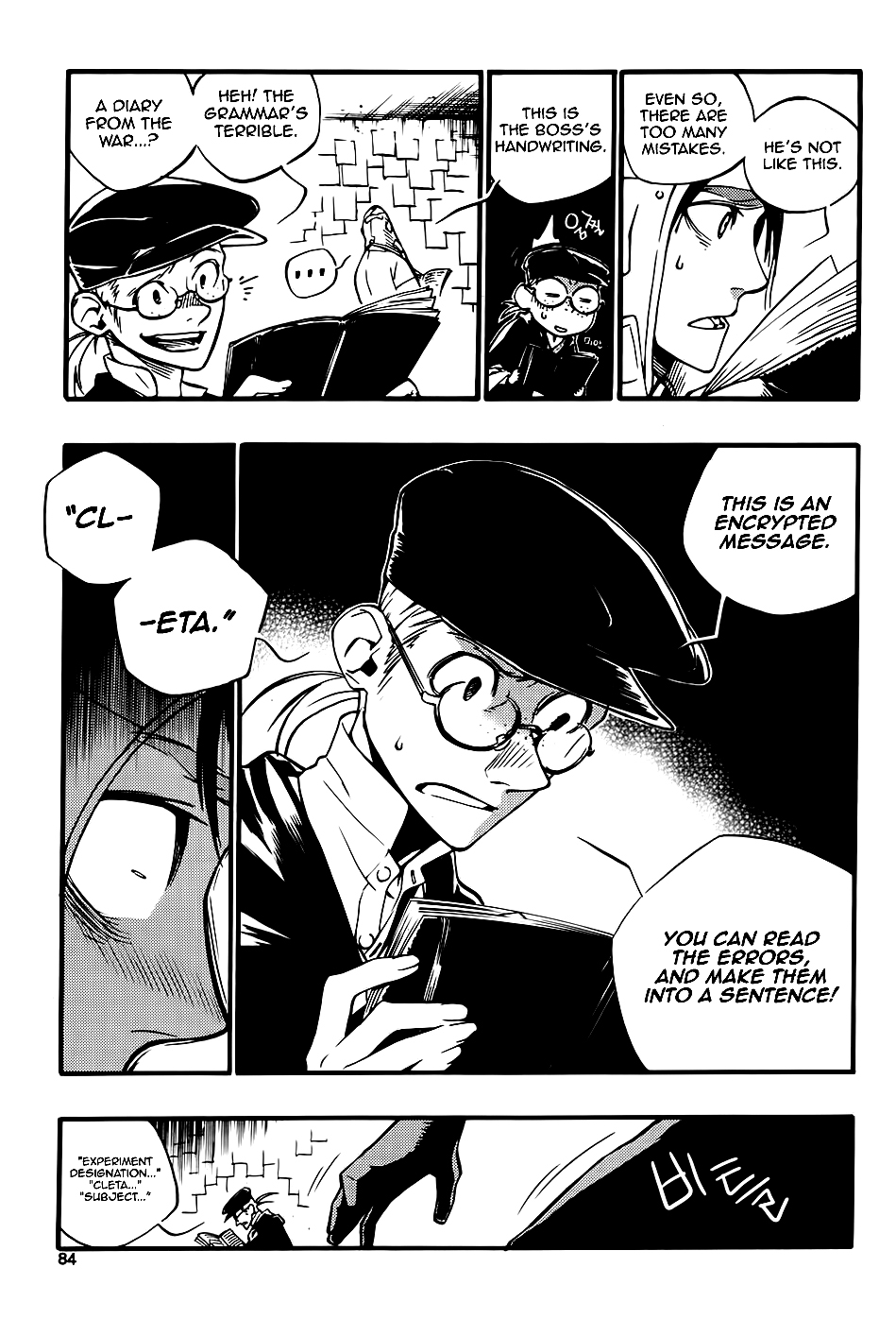 Cleta Chapter 3.2 page 15 - Chapter 3 v2 : Dresden #3
