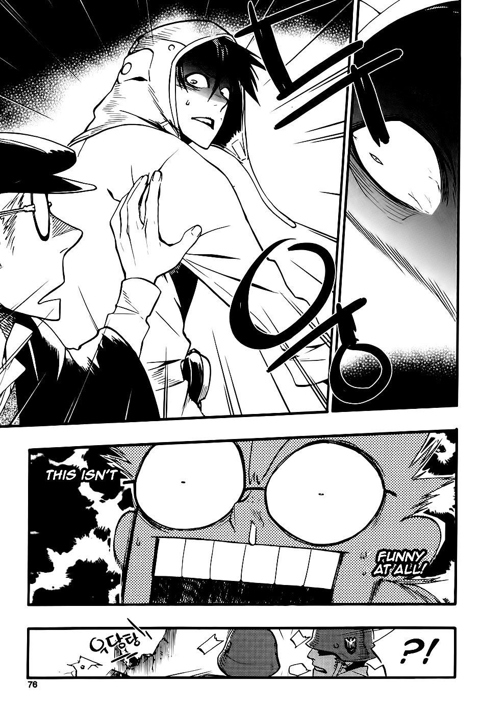 Cleta Chapter 3.2 page 7 - Chapter 3 v2 : Dresden #3
