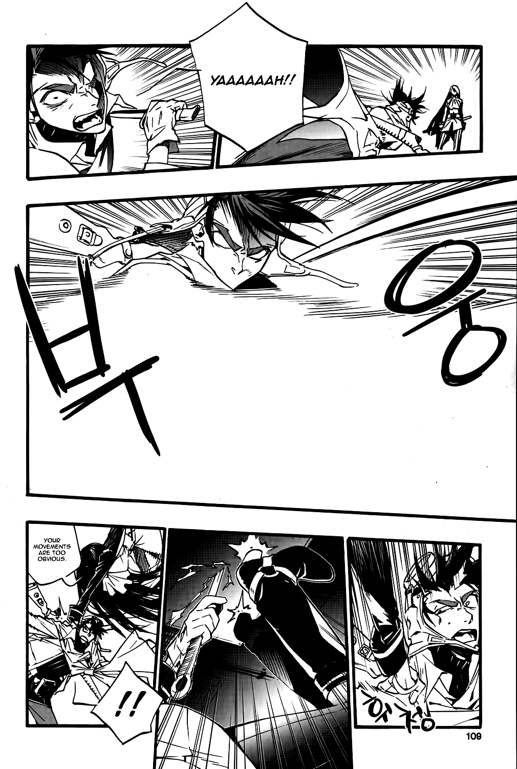 Cleta Chapter 4.2 page 16 - Chapter 4 v2 : Dresden #4