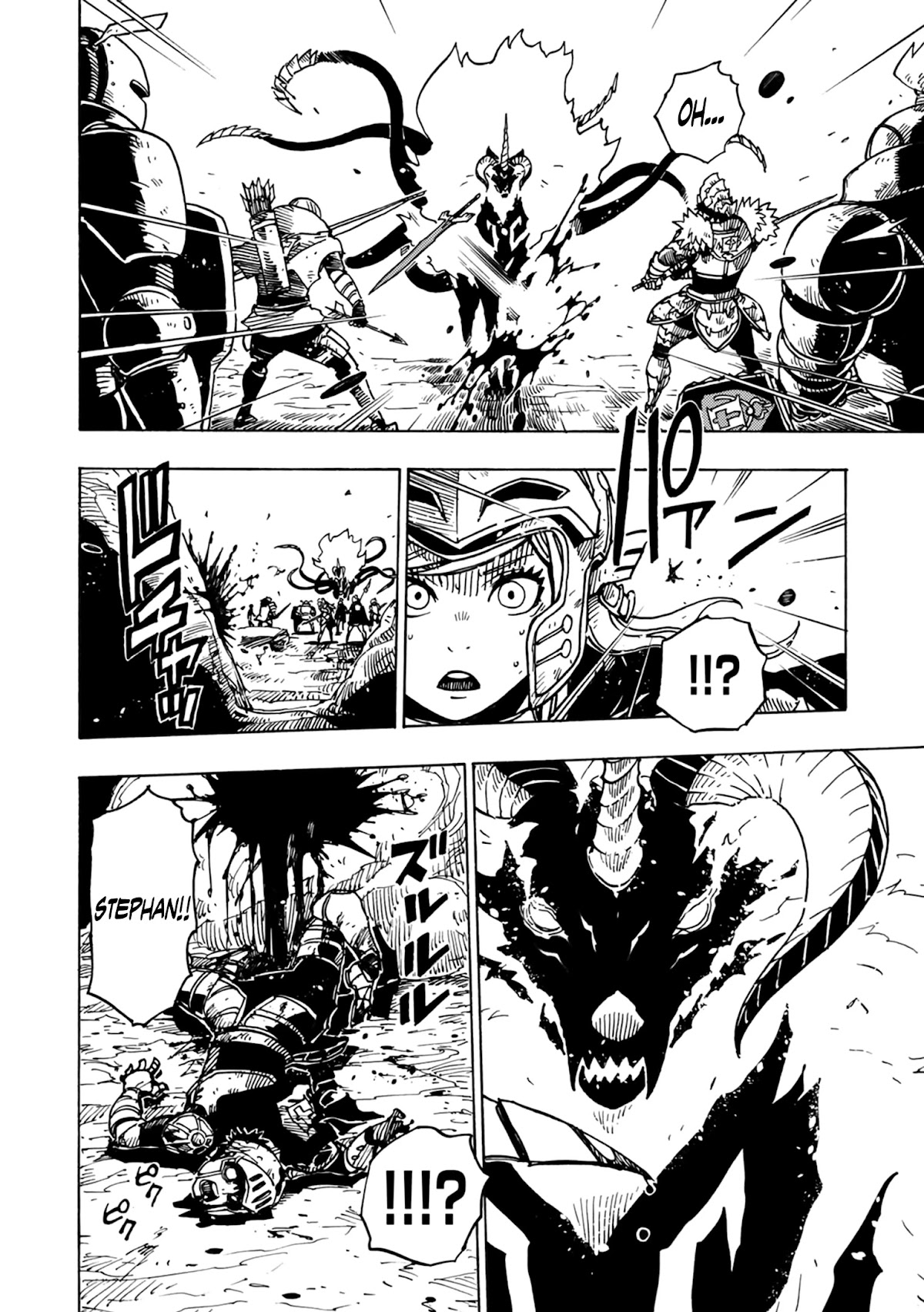 Clevatess - The King of Devil Beasts, the Baby and the Brave of the Undead Chapter 1 page 11 - Chapter 1: The king of devil beast