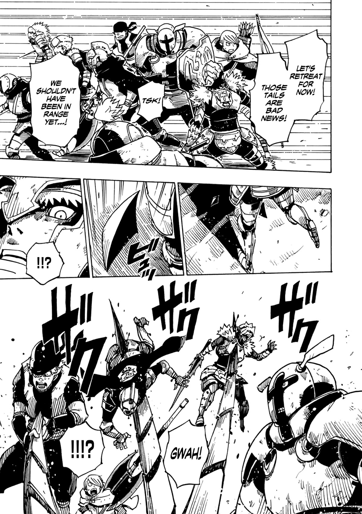Clevatess - The King of Devil Beasts, the Baby and the Brave of the Undead Chapter 1 page 12 - Chapter 1: The king of devil beast