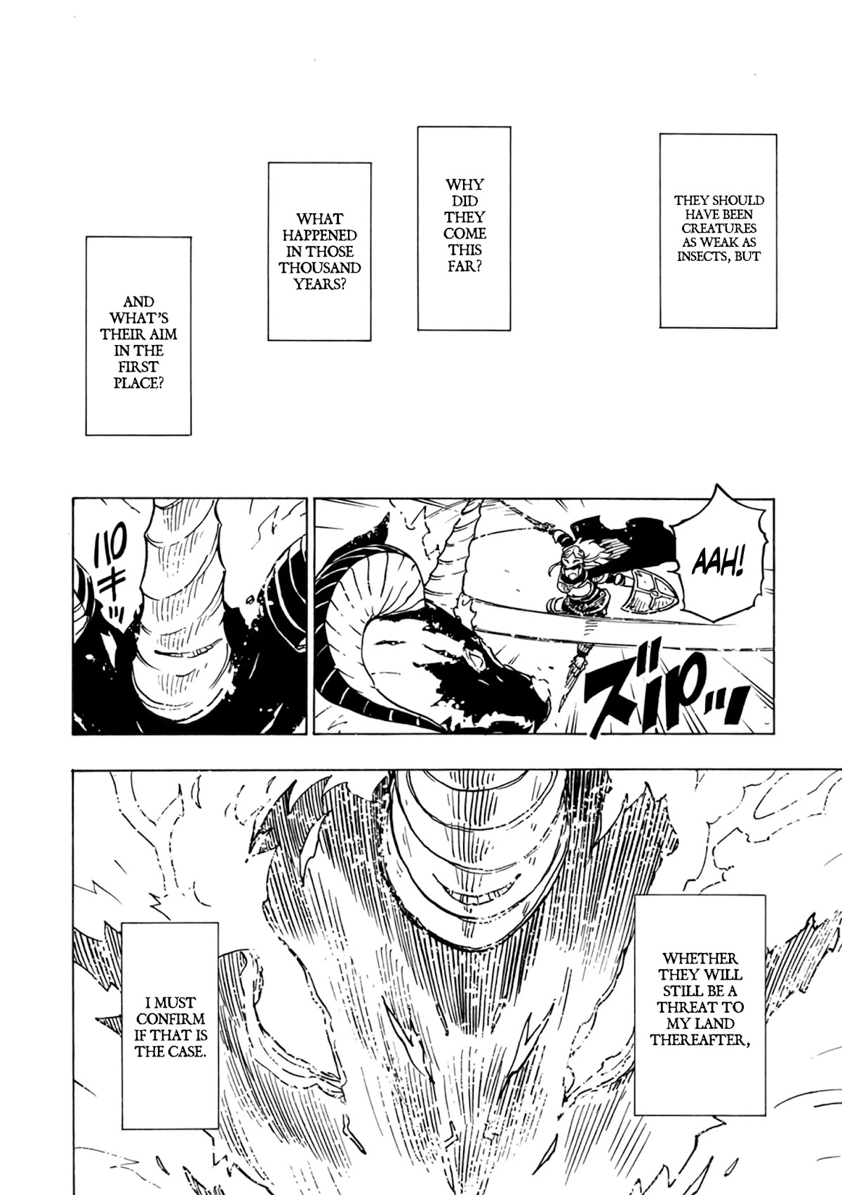 Clevatess - The King of Devil Beasts, the Baby and the Brave of the Undead Chapter 1 page 15 - Chapter 1: The king of devil beast