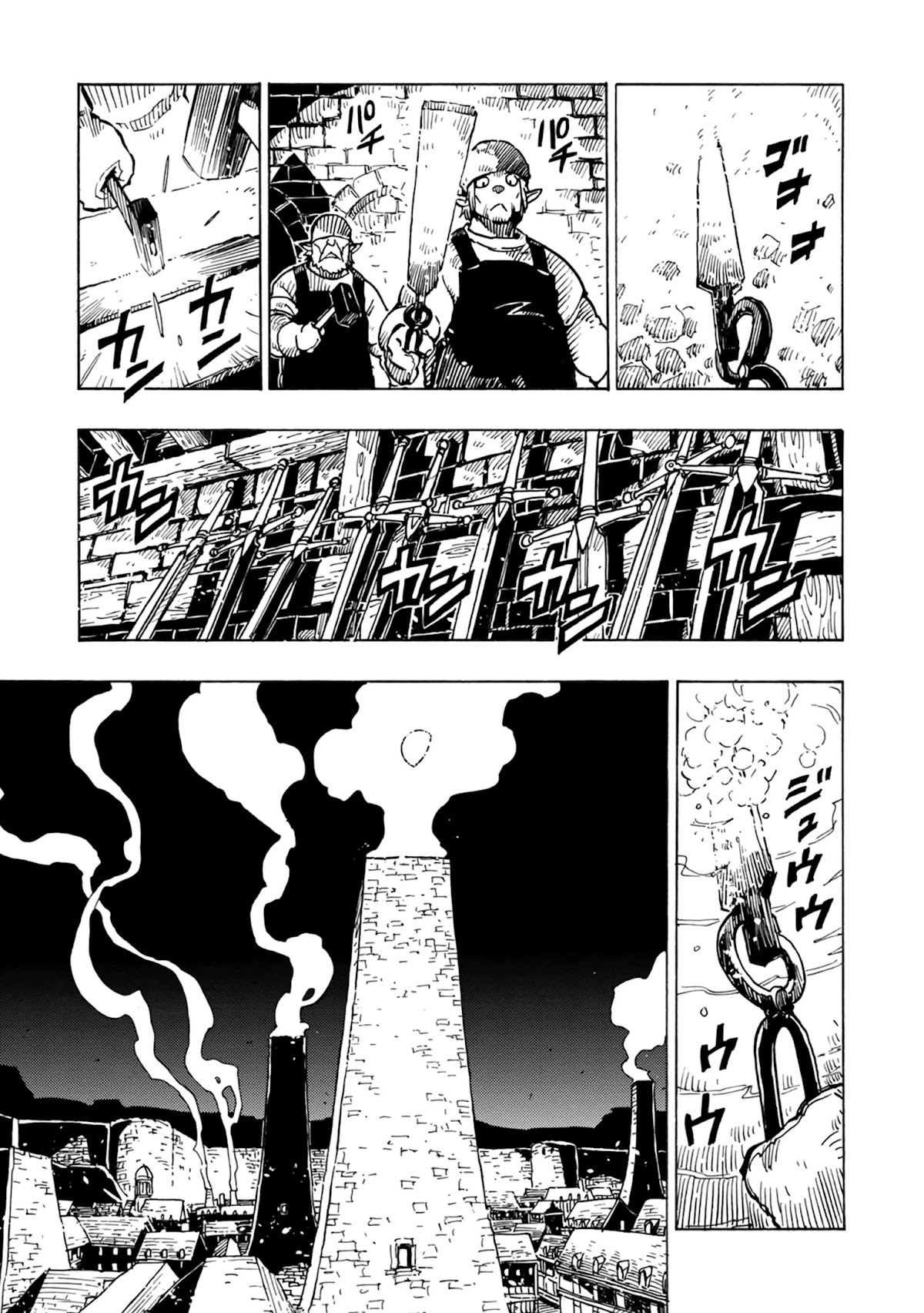 Clevatess - The King of Devil Beasts, the Baby and the Brave of the Undead Chapter 1 page 18 - Chapter 1: The king of devil beast