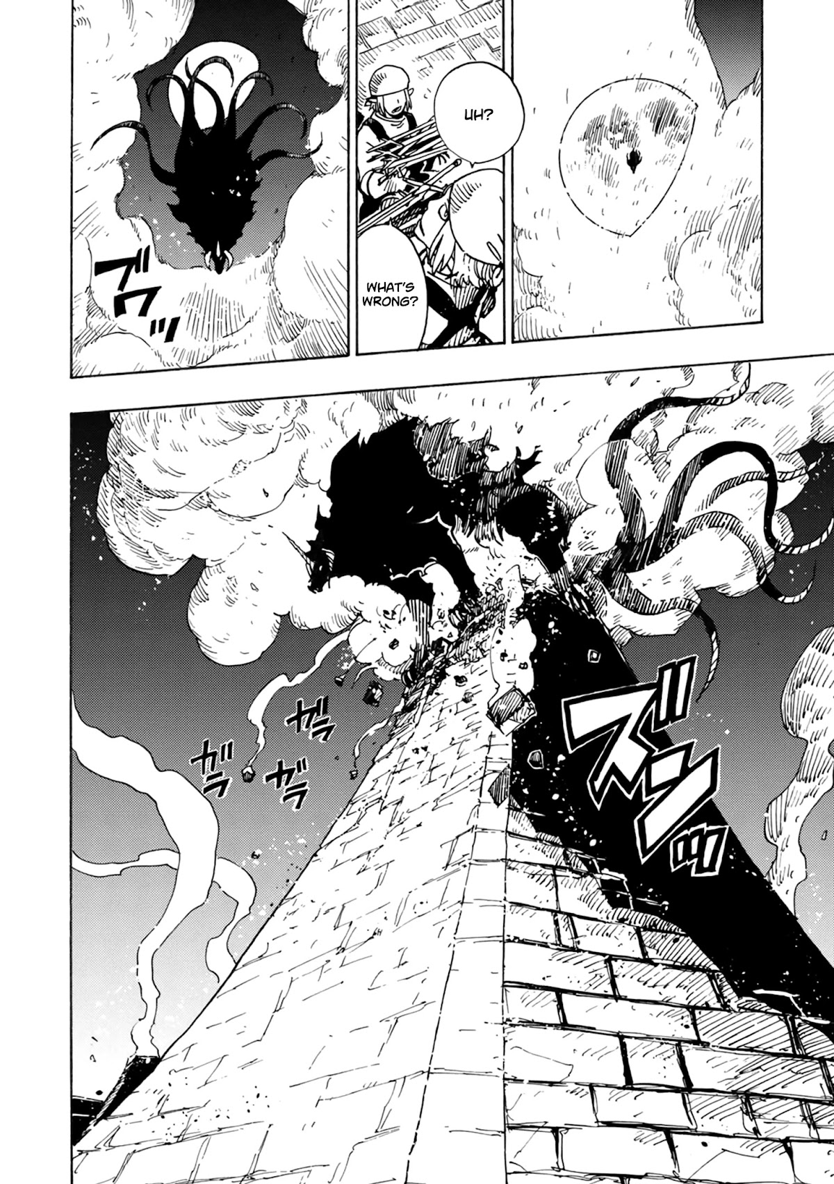Clevatess - The King of Devil Beasts, the Baby and the Brave of the Undead Chapter 1 page 19 - Chapter 1: The king of devil beast