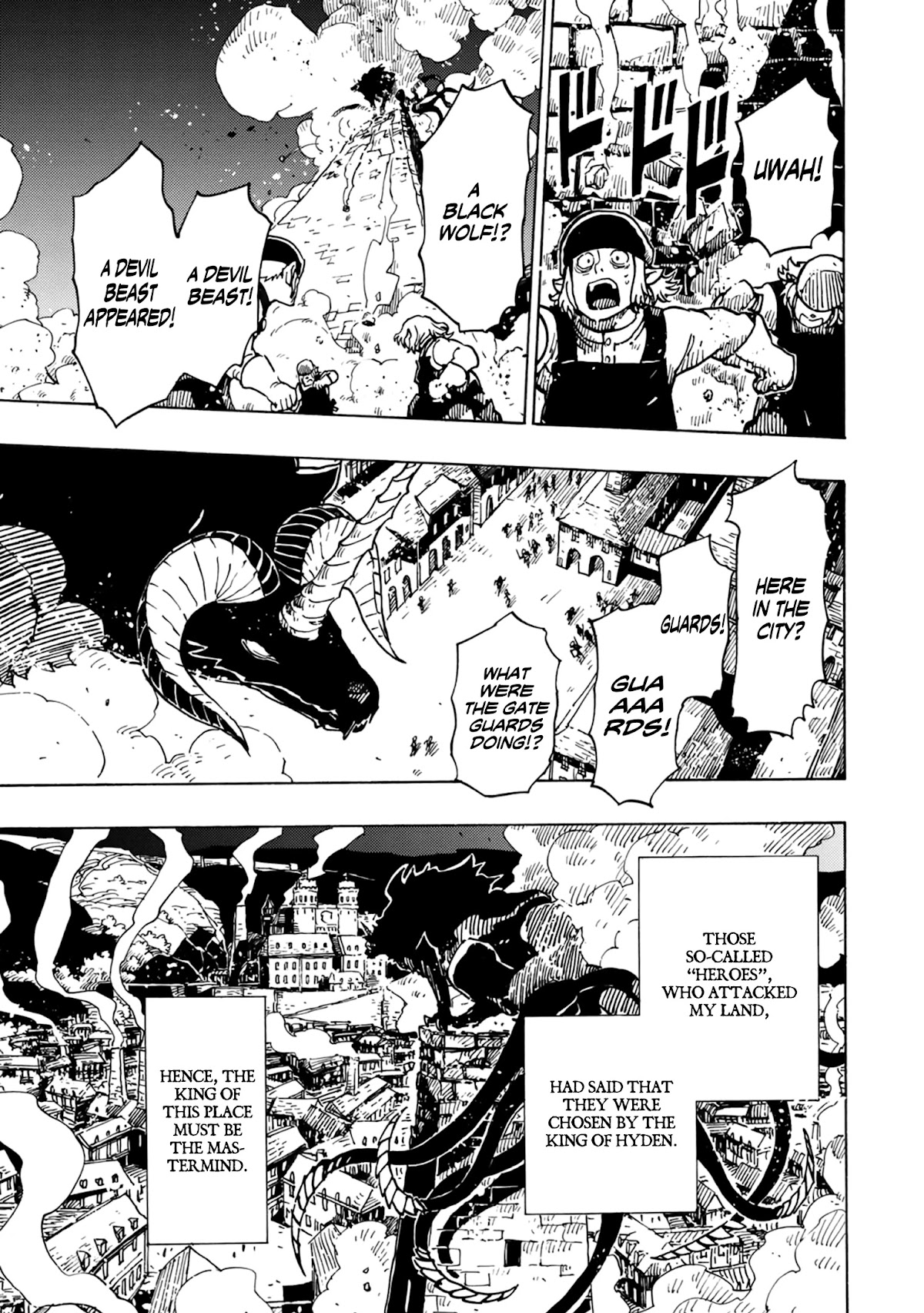 Clevatess - The King of Devil Beasts, the Baby and the Brave of the Undead Chapter 1 page 20 - Chapter 1: The king of devil beast