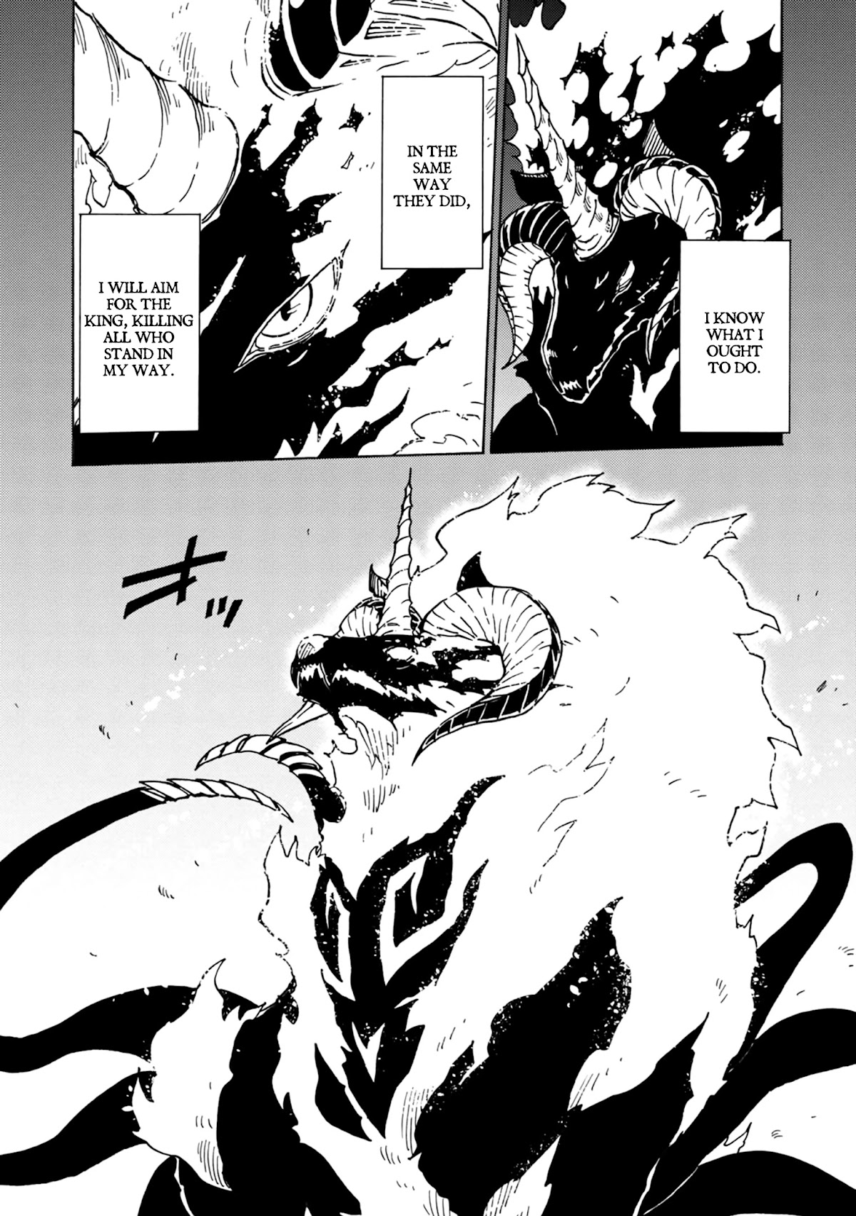 Clevatess - The King of Devil Beasts, the Baby and the Brave of the Undead Chapter 1 page 21 - Chapter 1: The king of devil beast