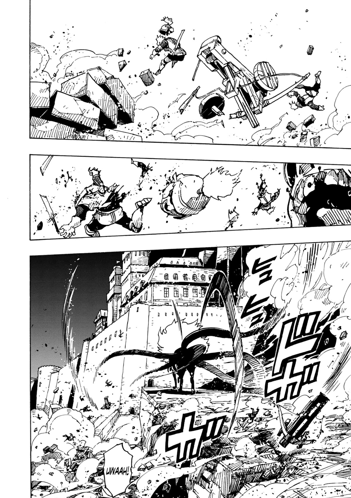 Clevatess - The King of Devil Beasts, the Baby and the Brave of the Undead Chapter 1 page 25 - Chapter 1: The king of devil beast