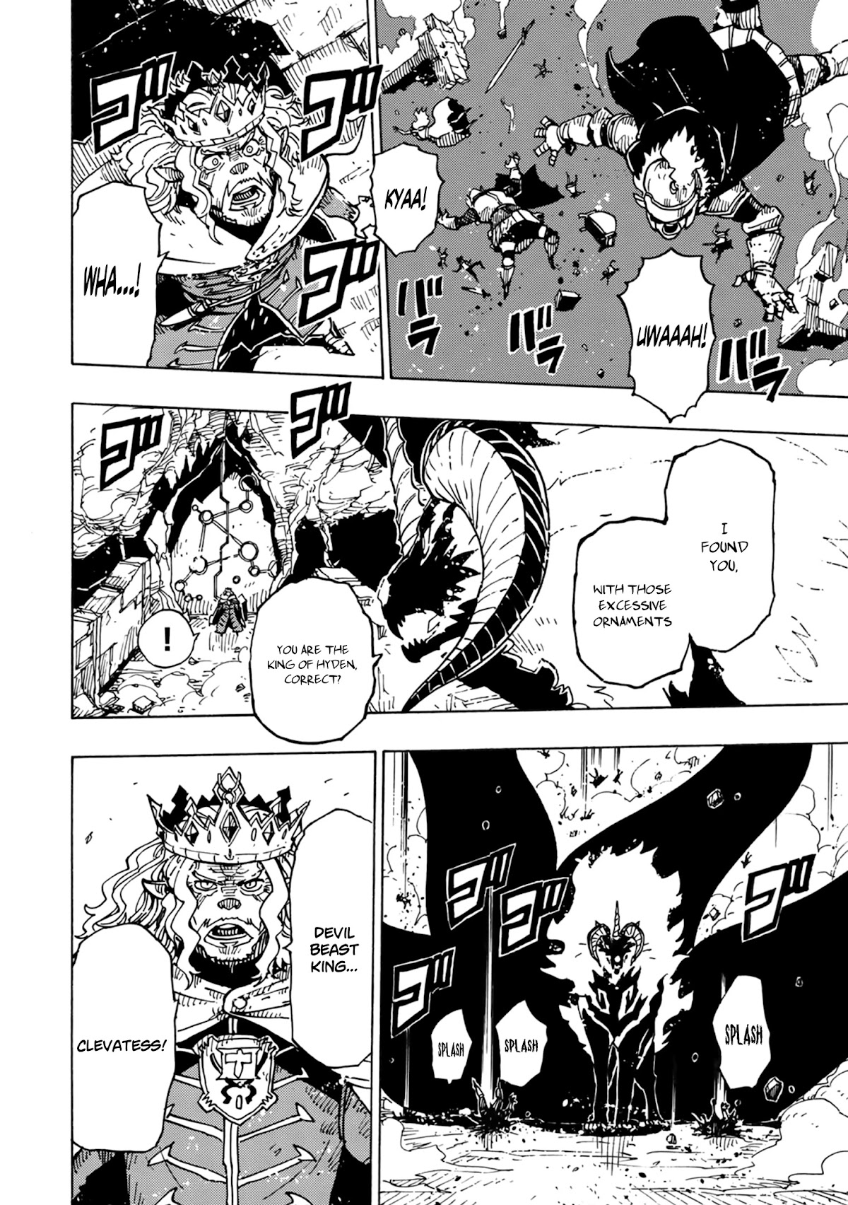 Clevatess - The King of Devil Beasts, the Baby and the Brave of the Undead Chapter 1 page 30 - Chapter 1: The king of devil beast