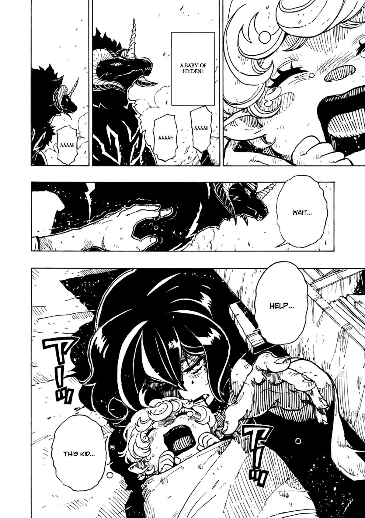 Clevatess - The King of Devil Beasts, the Baby and the Brave of the Undead Chapter 1 page 36 - Chapter 1: The king of devil beast