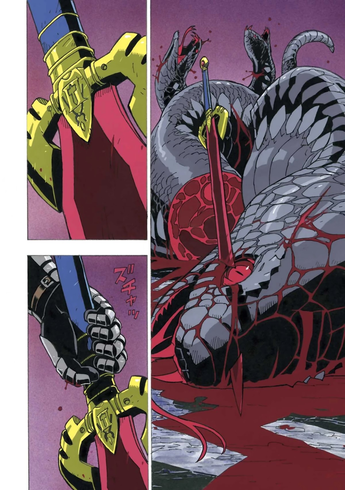 Clevatess - The King of Devil Beasts, the Baby and the Brave of the Undead Chapter 1 page 5 - Chapter 1: The king of devil beast