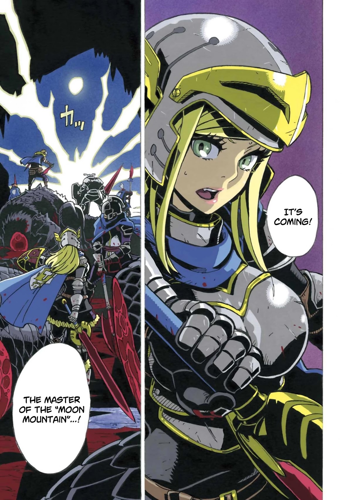 Clevatess - The King of Devil Beasts, the Baby and the Brave of the Undead Chapter 1 page 6 - Chapter 1: The king of devil beast