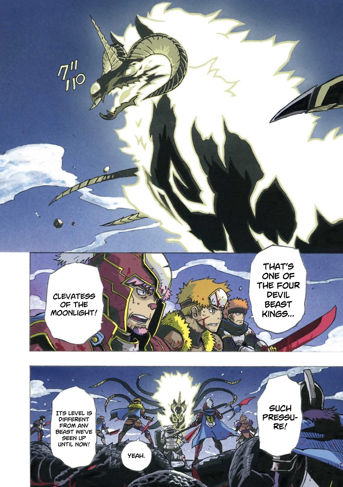 Clevatess - The King of Devil Beasts, the Baby and the Brave of the Undead Chapter 1 page 8 - Chapter 1: The king of devil beast