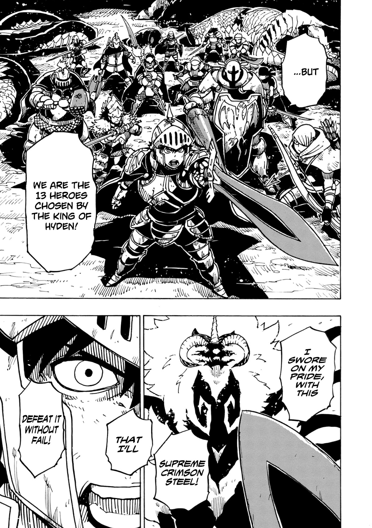 Clevatess - The King of Devil Beasts, the Baby and the Brave of the Undead Chapter 1 page 9 - Chapter 1: The king of devil beast