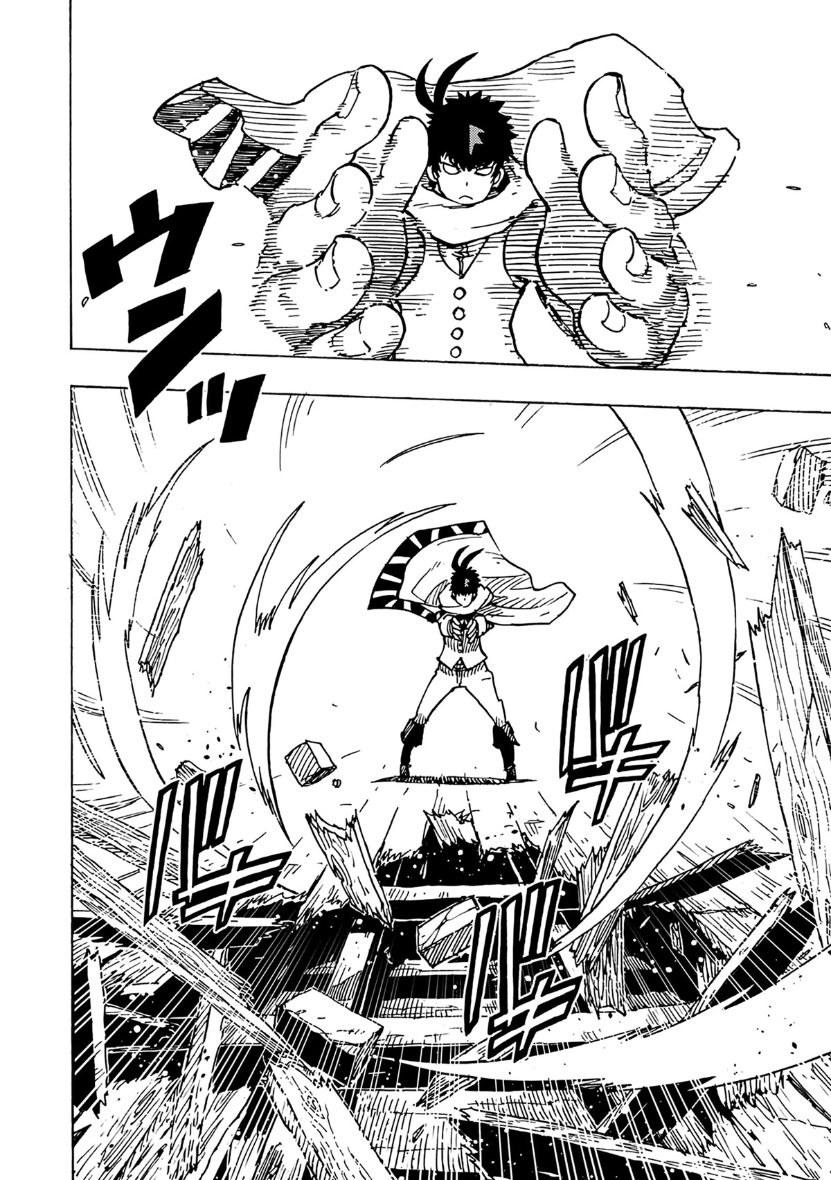 Clevatess - The King of Devil Beasts, the Baby and the Brave of the Undead Chapter 10 page 19 - Chapter 10: Assassin from a distant land