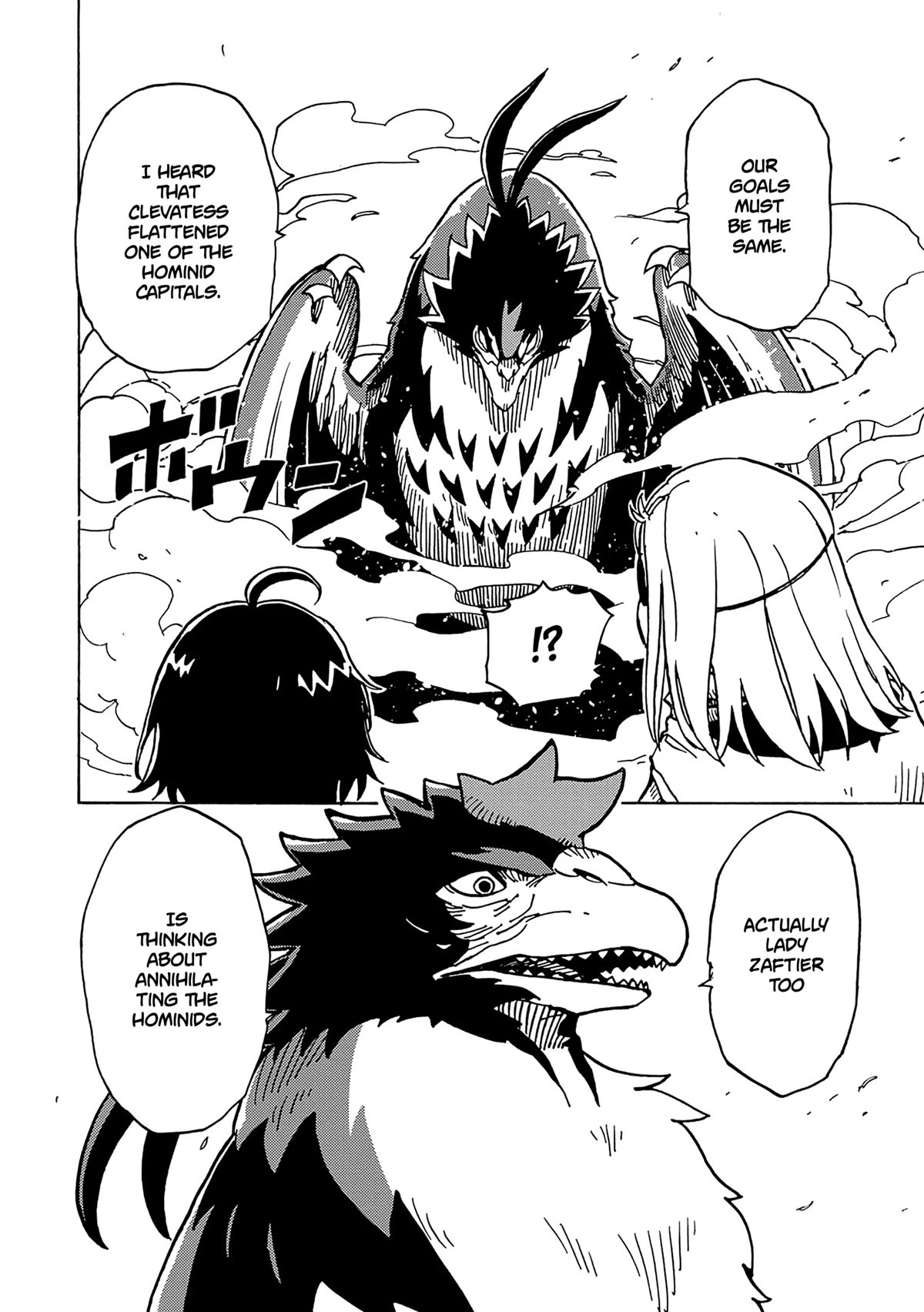 Clevatess - The King of Devil Beasts, the Baby and the Brave of the Undead Chapter 10 page 33 - Chapter 10: Assassin from a distant land