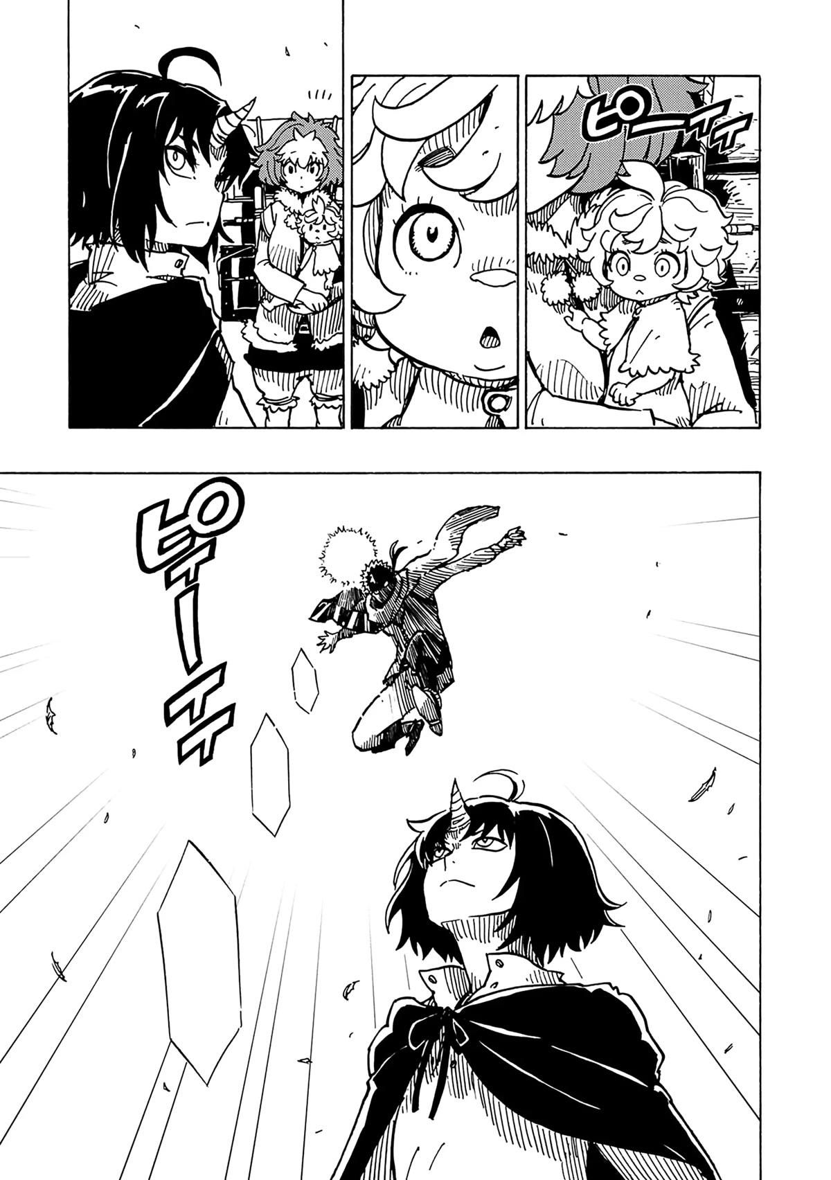 Clevatess - The King of Devil Beasts, the Baby and the Brave of the Undead Chapter 10 page 8 - Chapter 10: Assassin from a distant land