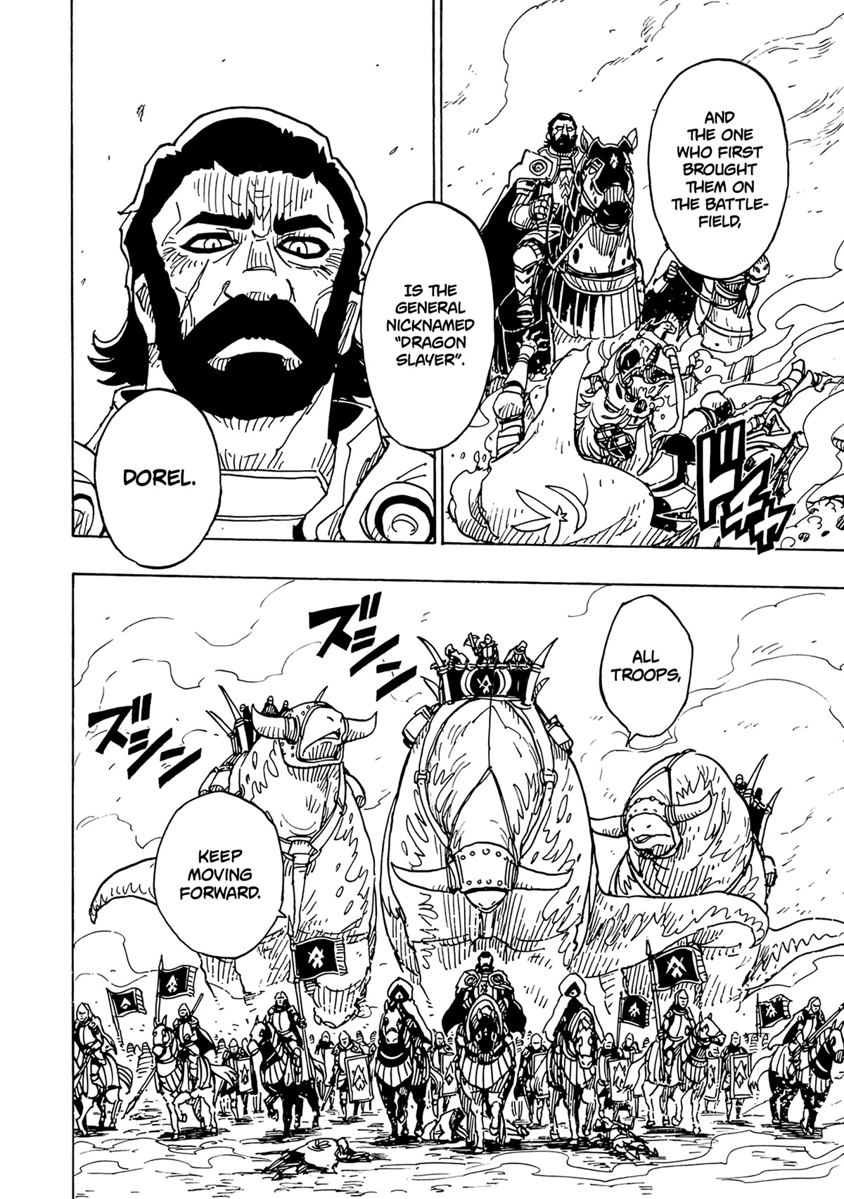 Clevatess - The King of Devil Beasts, the Baby and the Brave of the Undead Chapter 11 page 23 - Chapter 11: Boelate's advance